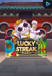 Bocoran RTP lucky streak di Zoom555