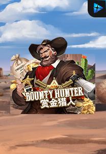 Bocoran RTP BOUNTY HUNTER di Zoom555